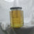 The Oaks Ingrave Essex Summer Honey (Runny Honey with a WOW factor)